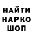 КЕТАМИН VHQ GeniusLeemons
