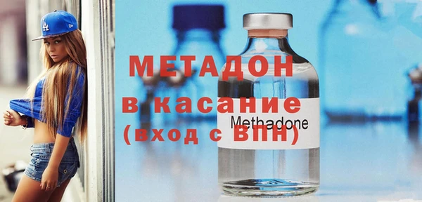 мет Алексеевка