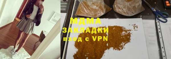 круглые Алзамай
