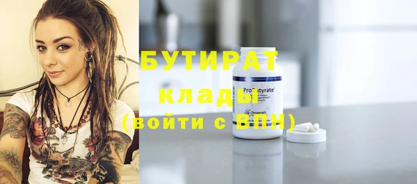 круглые Алзамай
