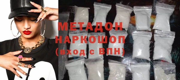 мет Алексеевка