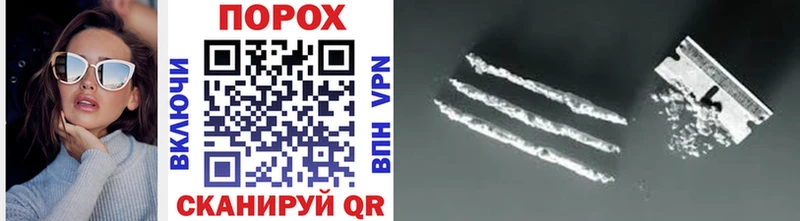 МЕТАМФЕТАМИН Methamphetamine  хочу   Новозыбков 