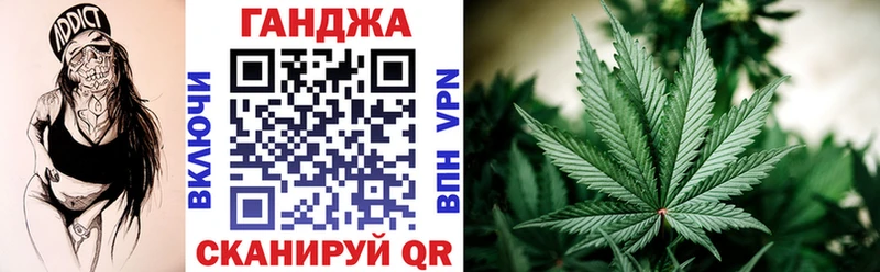 Шишки марихуана марихуана Новозыбков